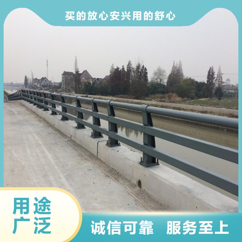 优选：道路护栏品牌厂家附近货源