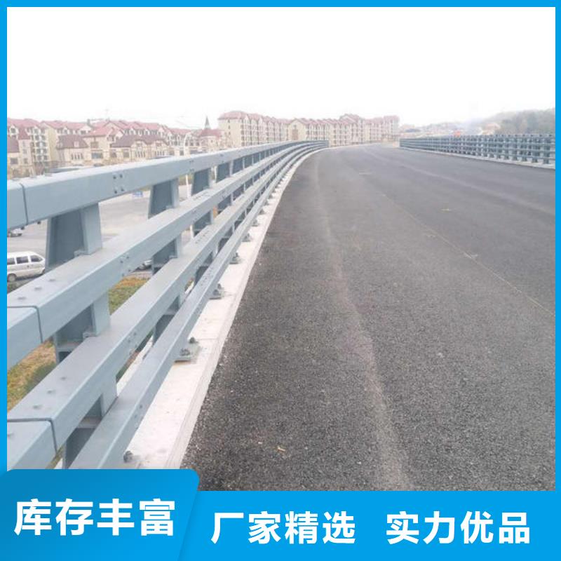 供应批发道路护栏-省心附近经销商