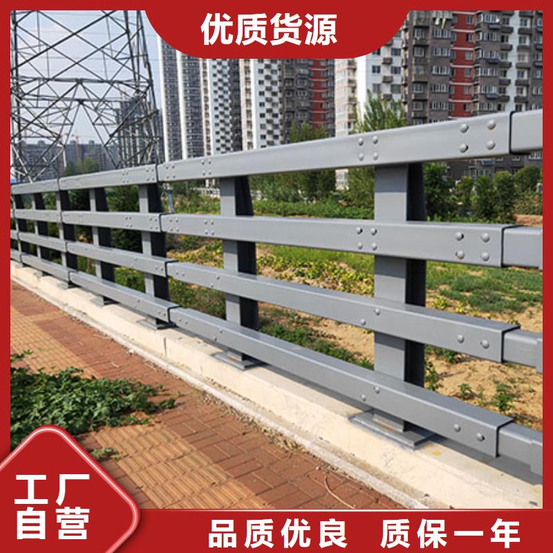 道路防撞护栏批发价格同城供应商