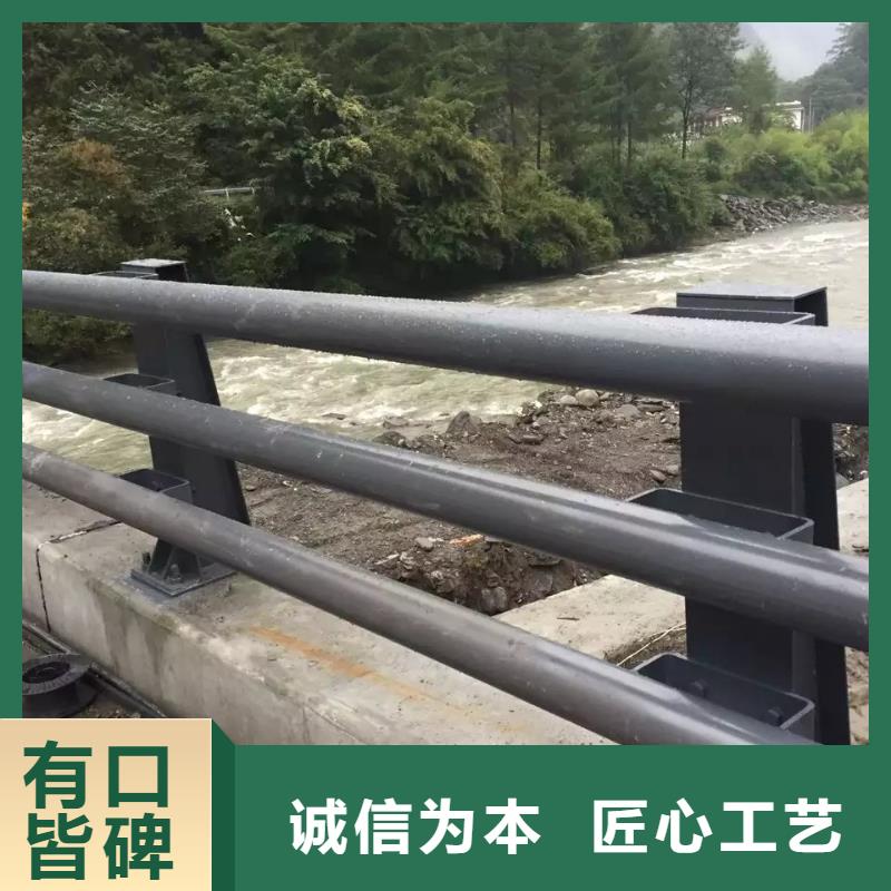 河道护栏全国发货直销厂家