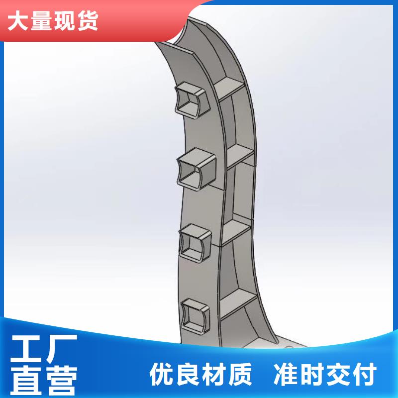 生产新型防撞护栏_精选厂家精选优质材料