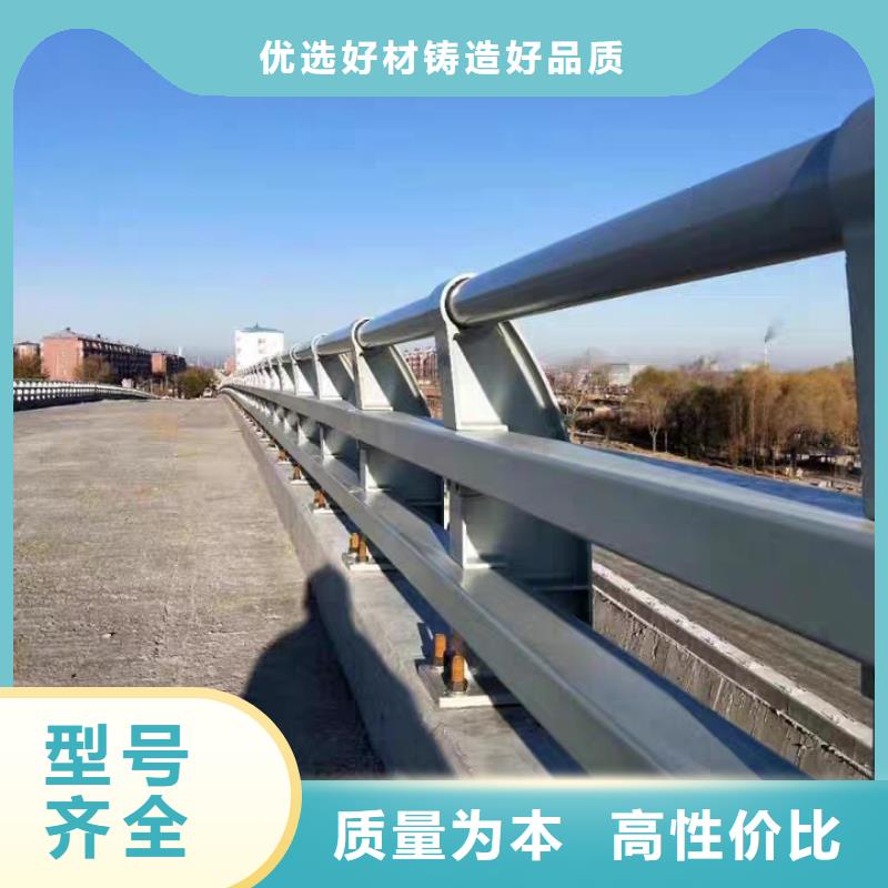 道路护栏加工厂附近制造商