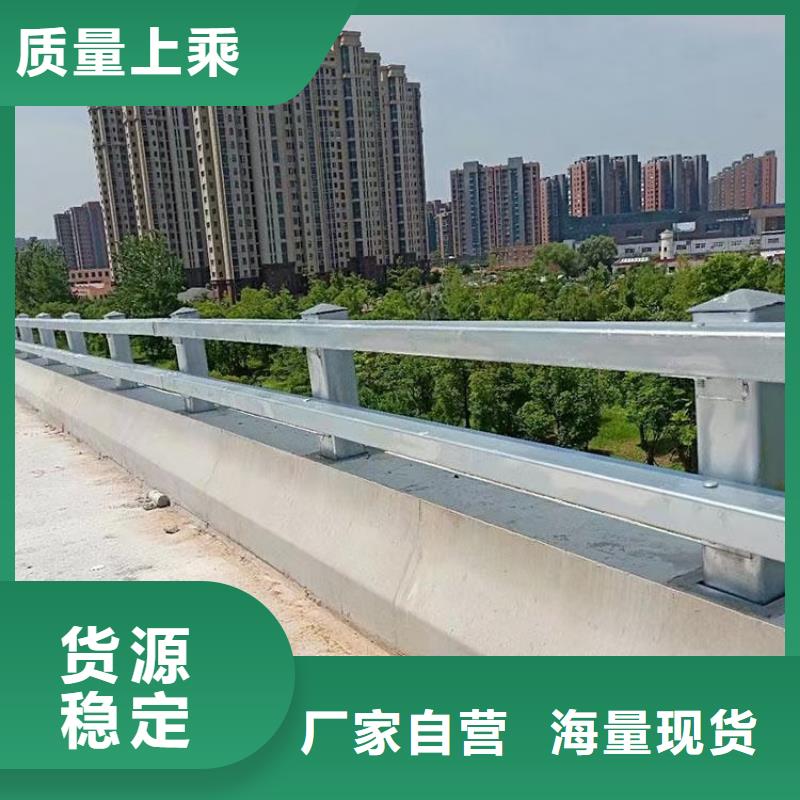 性价比高的不锈钢栏杆当地生产商