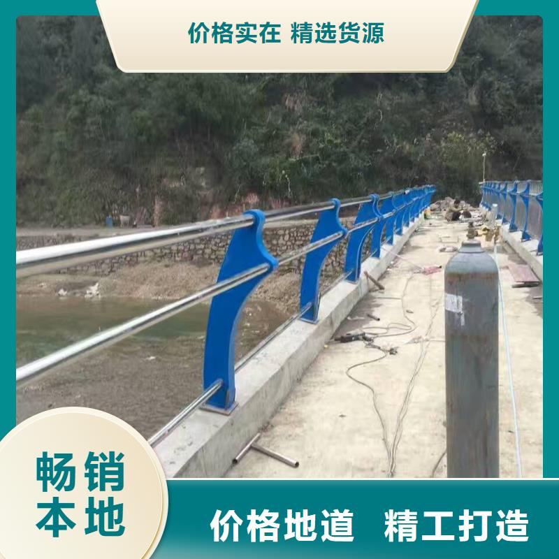 道路防撞护栏-值得购买工厂现货供应