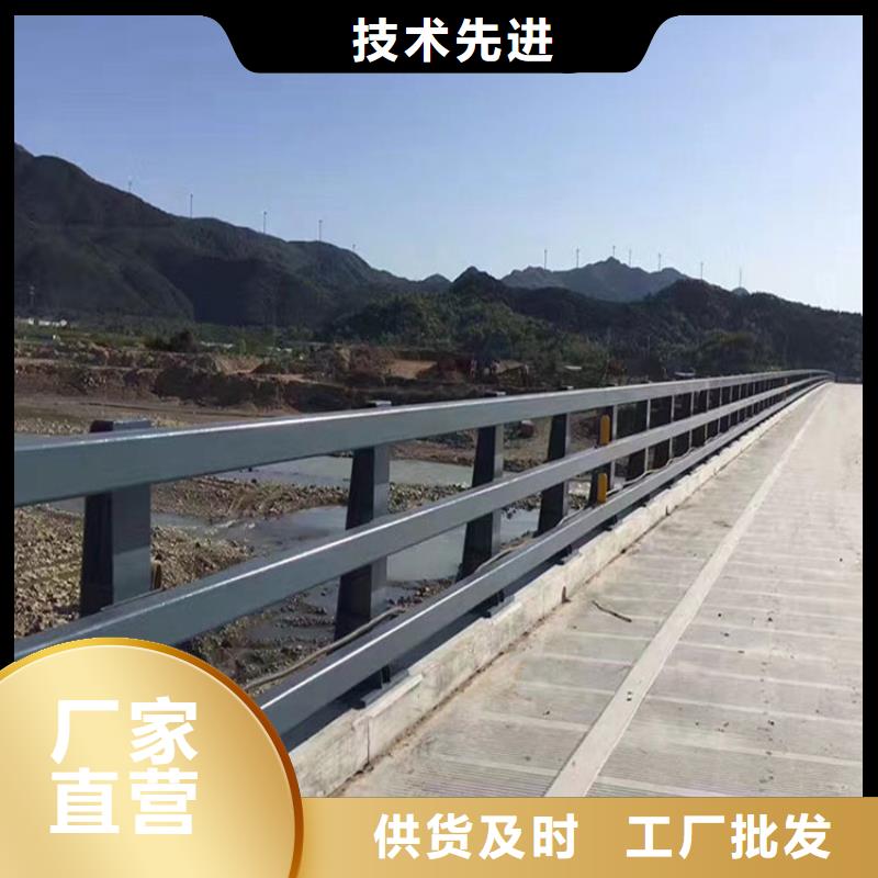 防撞护栏厂家【防撞护栏吧】附近厂家