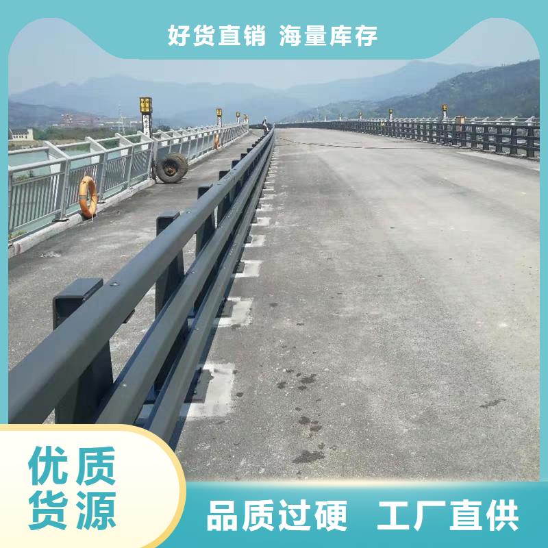 值得信赖的道路护栏生产厂家标准工艺