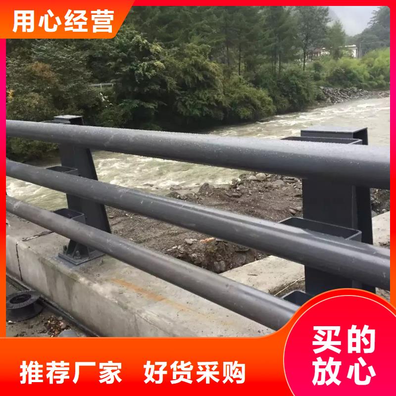 别找了，您要的道路护栏都在这专业生产N年