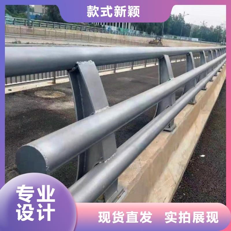 道路护栏品质放心厂家品控严格