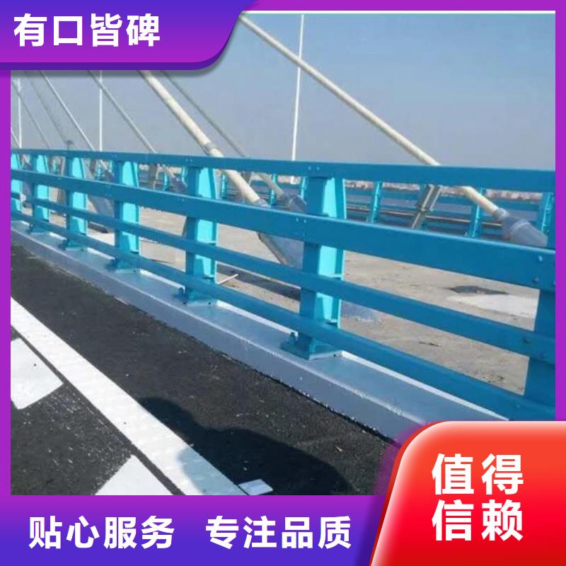 道路护栏厂家，发货快厂家