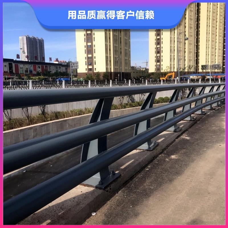 道路防撞护栏多年专注工艺层层把关