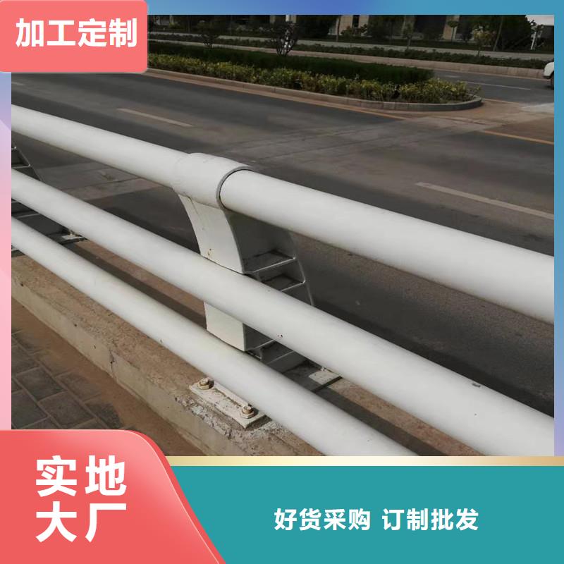 批发河道栏杆_诚信企业同城经销商