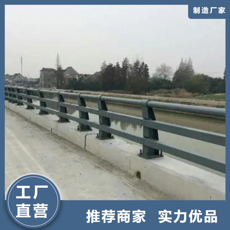 高速公路防撞护栏生产支持定制批发