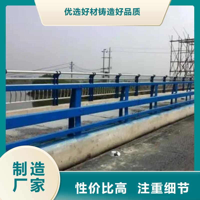 河道护栏网厂家价格来图来样定制