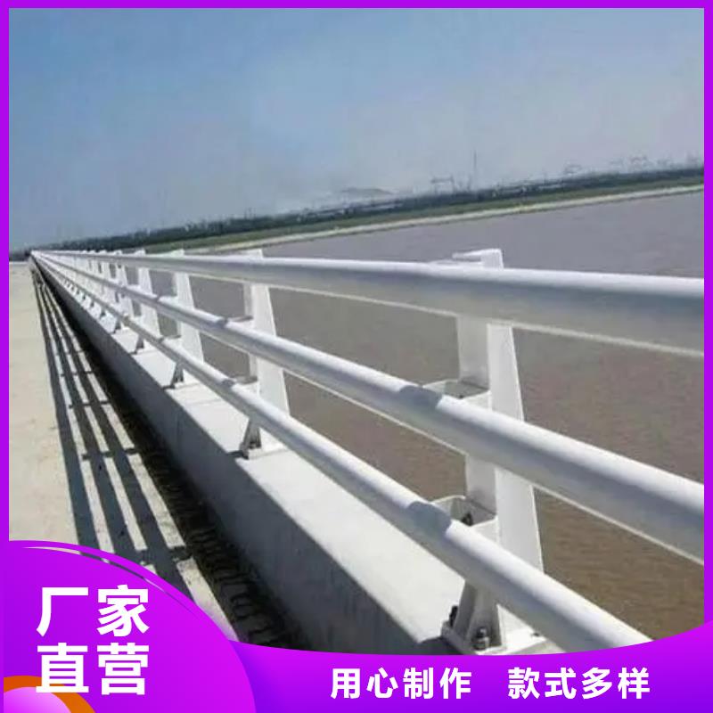 道路防撞护栏承接厂家销售