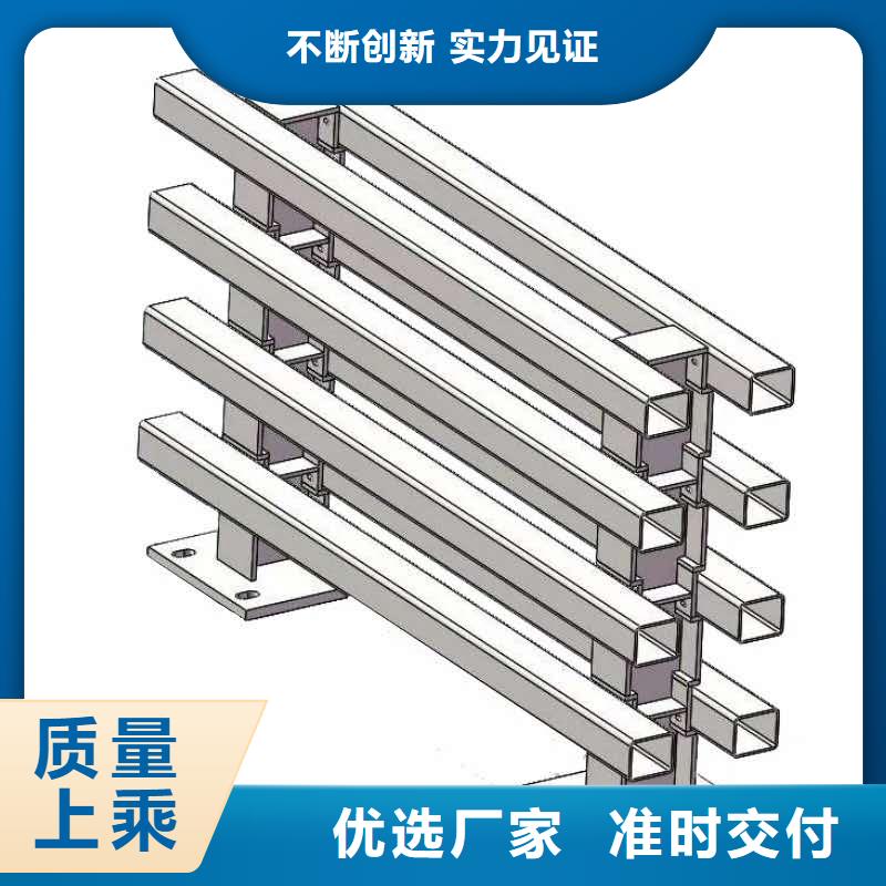 桥梁护栏厂家联系方式定制品质优选