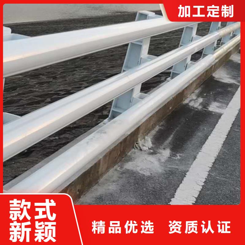 道路护栏厂家中心同城生产厂家