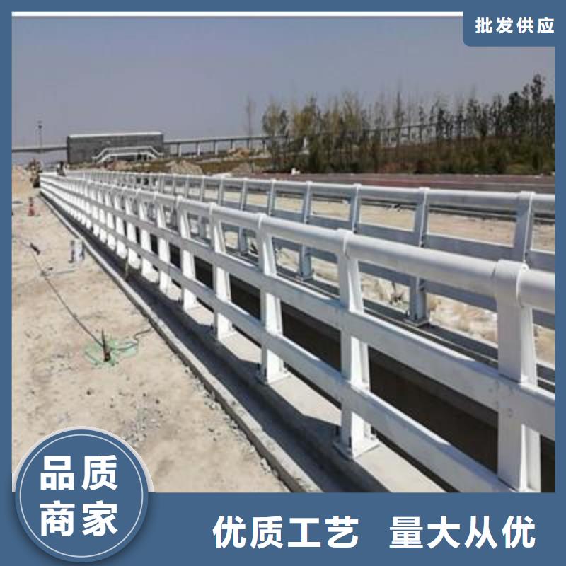 本地的道路不锈钢护栏生产厂家精选好货