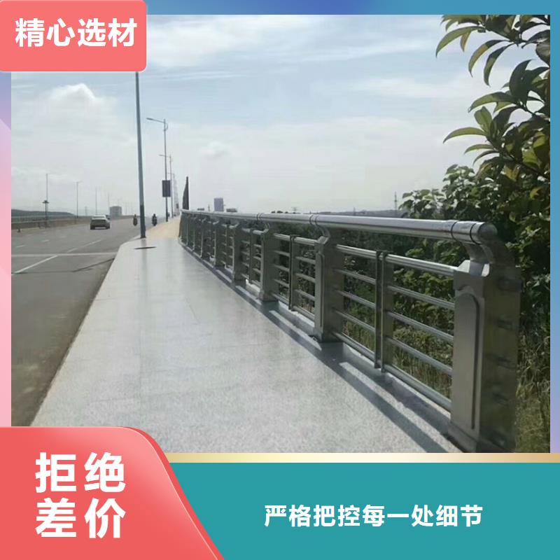 复合管护栏厂通过国家检测