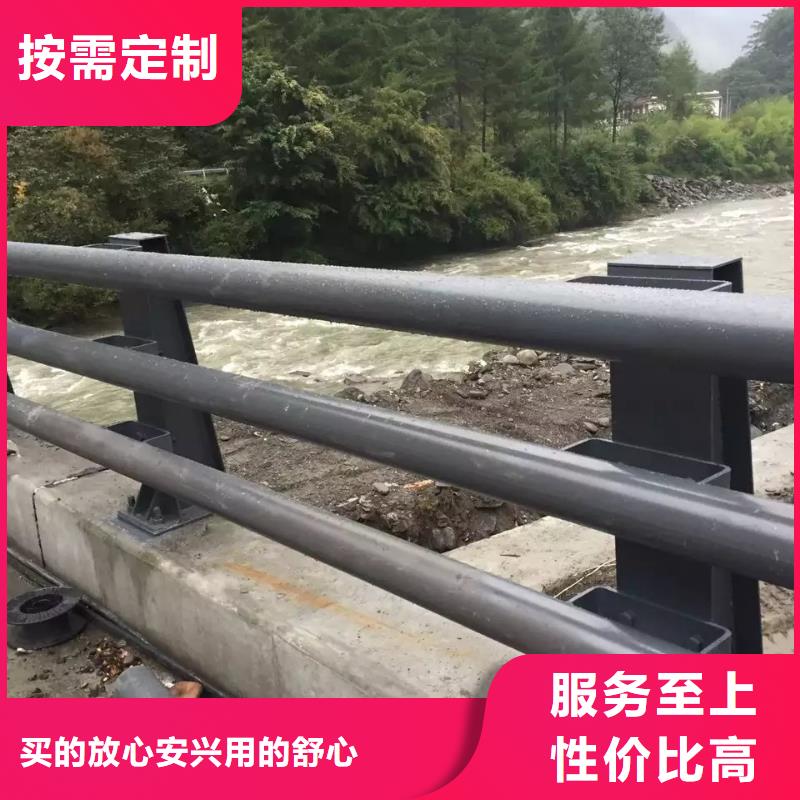 值得信赖的道路防撞护栏设计合理