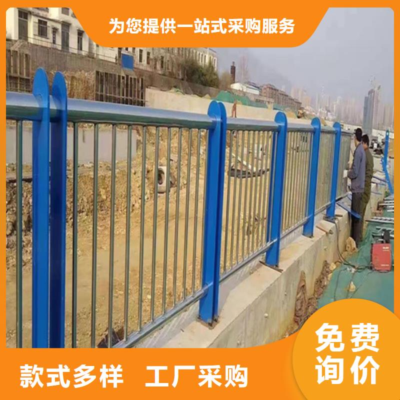 性价比高的公路防撞栏杆厂家好厂家有担当