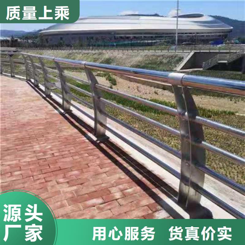 公路防撞栏杆厂家放心购优质原料