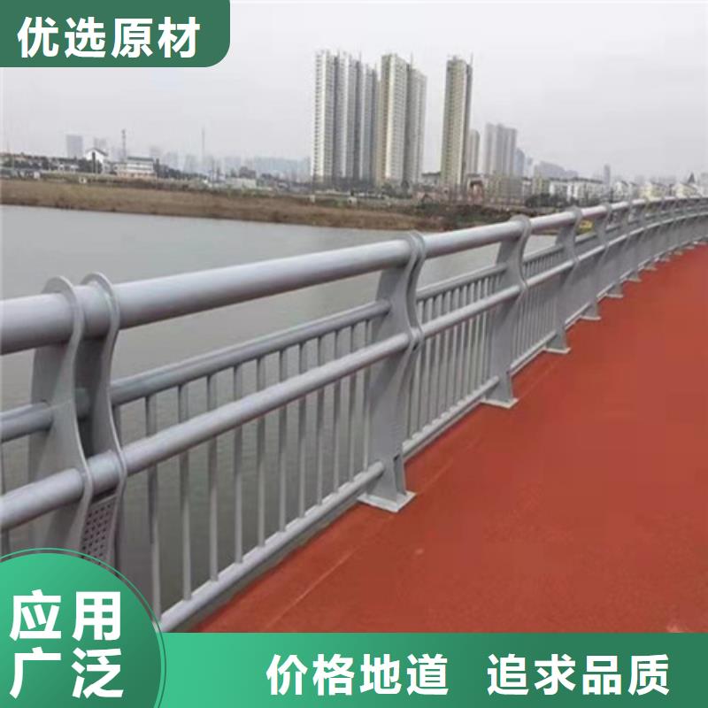 道路栏杆厂家送货及时优选厂家