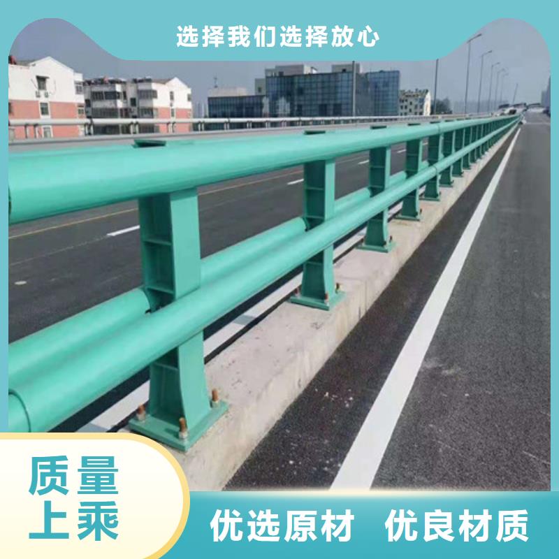 性价比高的道路防撞护栏销售厂家工期短发货快