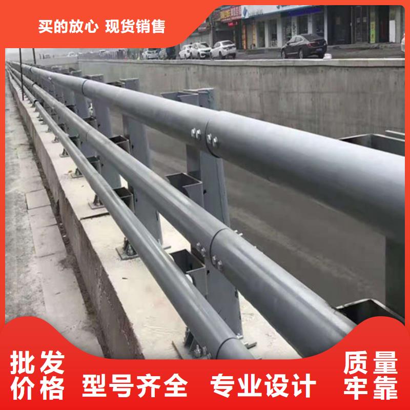 道路防撞护栏厂家_道路防撞护栏现货批发