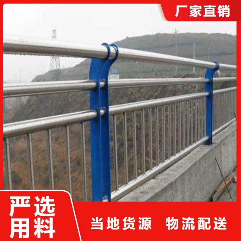 天桥不锈钢护栏随时来厂验货认准大品牌厂家