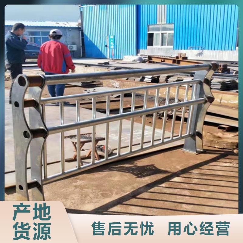 桥梁护栏售后完善打造好品质