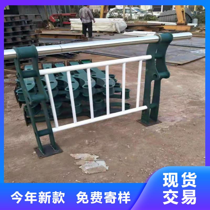 道路防撞栏杆优质生产厂家同城服务商