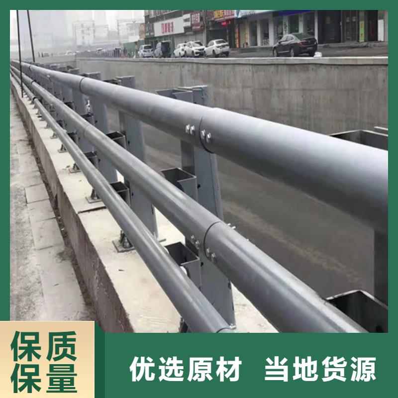 高铁不锈钢护栏全国供货同城经销商
