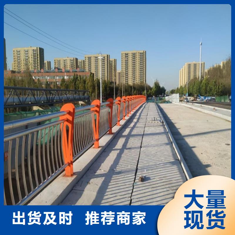 河道景观护栏好货不贵认准大品牌厂家