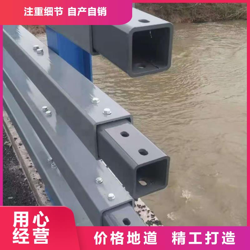 不锈钢复合管道路护栏-不锈钢复合管道路护栏售后保障当地供应商