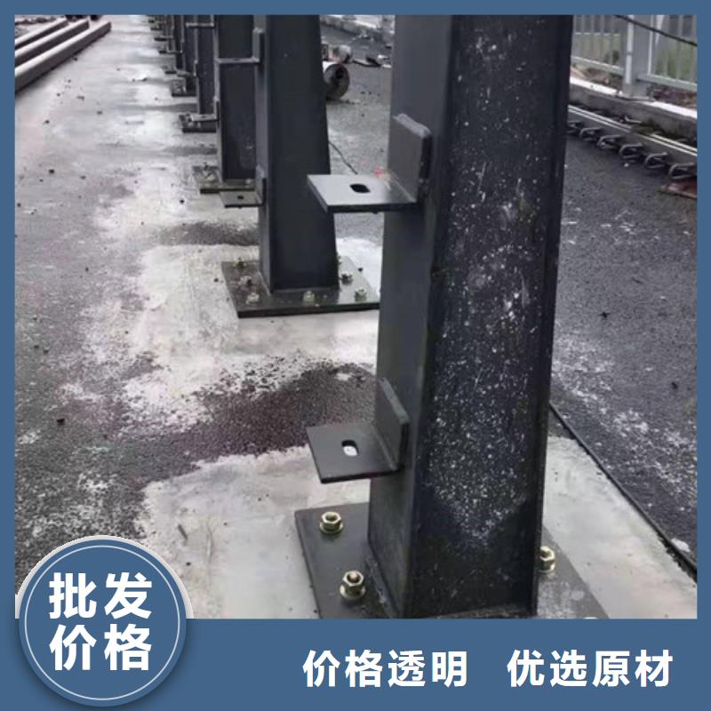 道路防撞栏杆正规生产厂家同城经销商