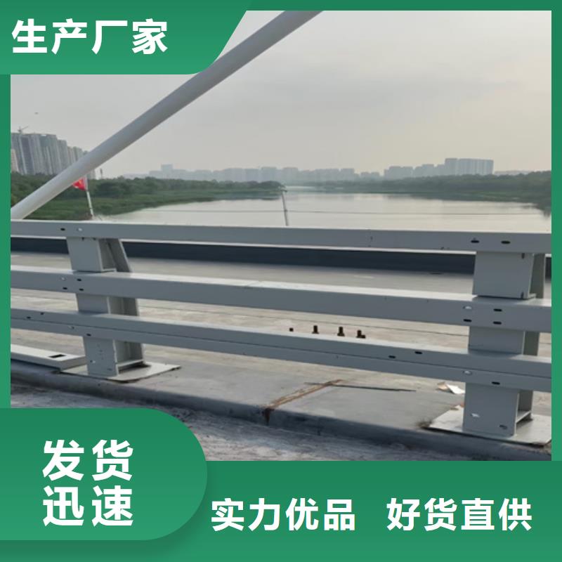 公路防撞护栏适用范围广厂家自营