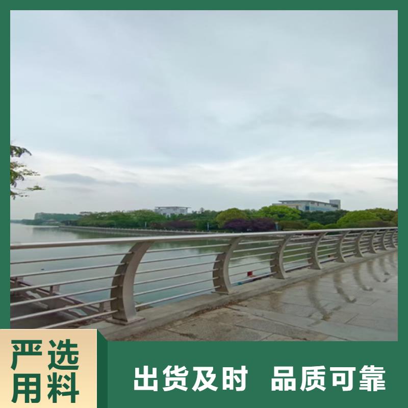 白沙县道路防撞护栏护栏品质有保证工艺精细质保长久