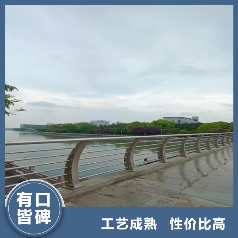 不锈钢防撞护栏图片大全价格地道