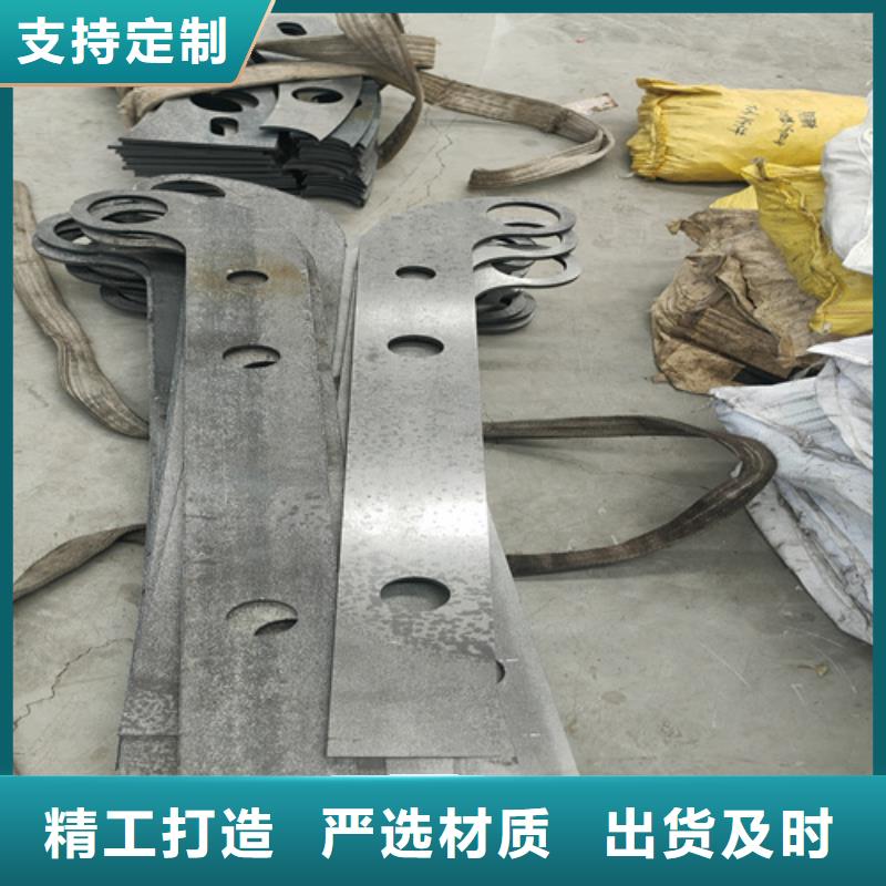 公路防撞护栏批发零售当地品牌