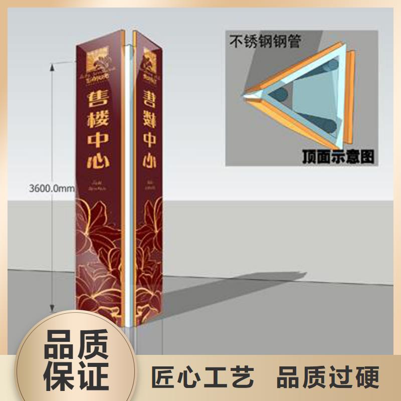 金属精神堡垒雕塑产品介绍本地品牌