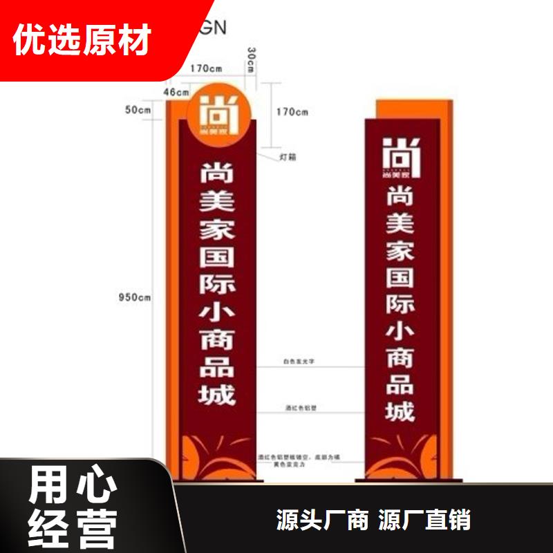 西安精神堡垒欢迎电询实时报价