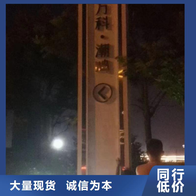 大型雕塑精神堡垒售后无忧同城供应商