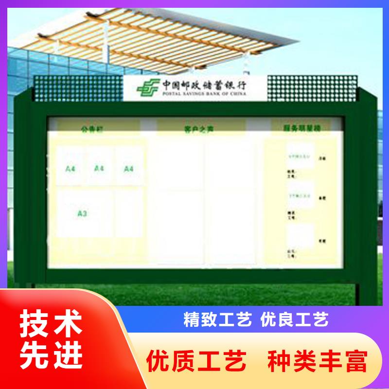 学校宣传栏灯箱品质过关本地品牌