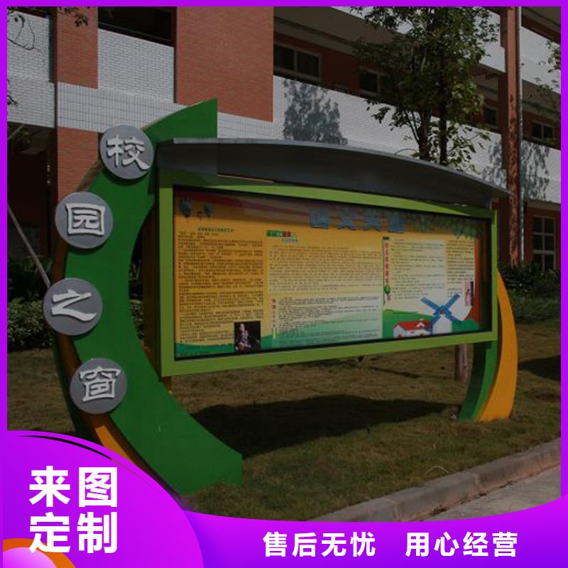 公交车宣传栏灯箱厂家报价当地品牌