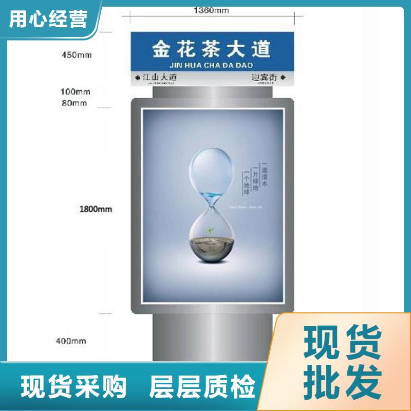 制作指路牌灯箱直销价格当地供应商