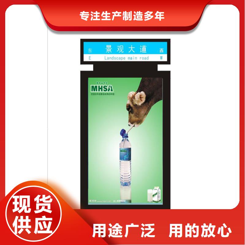 异型指路牌灯箱质量可靠附近品牌