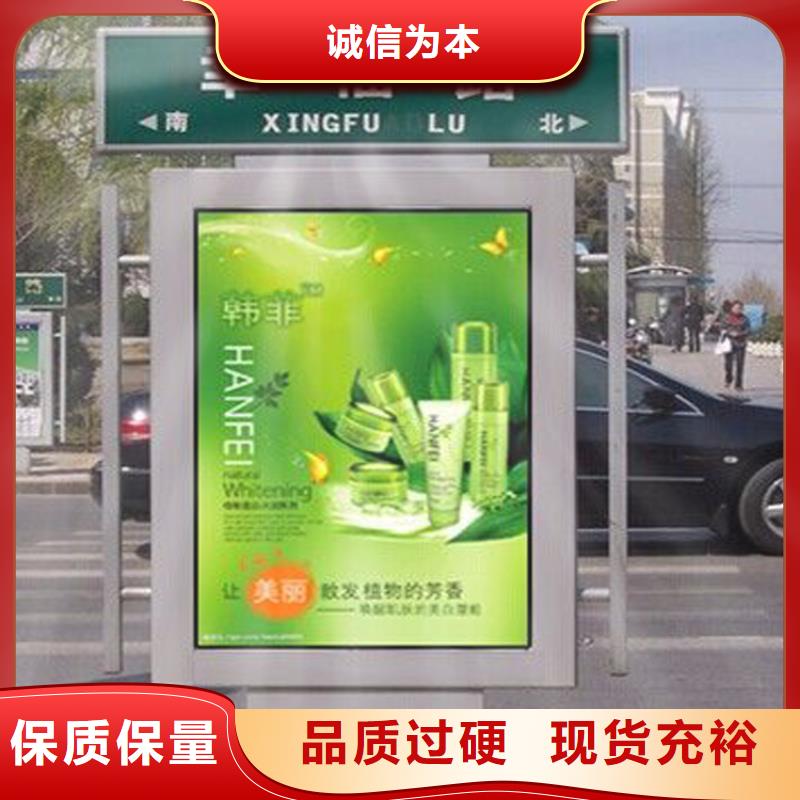 指路牌灯箱行业研究报告口碑好满足多种行业需求