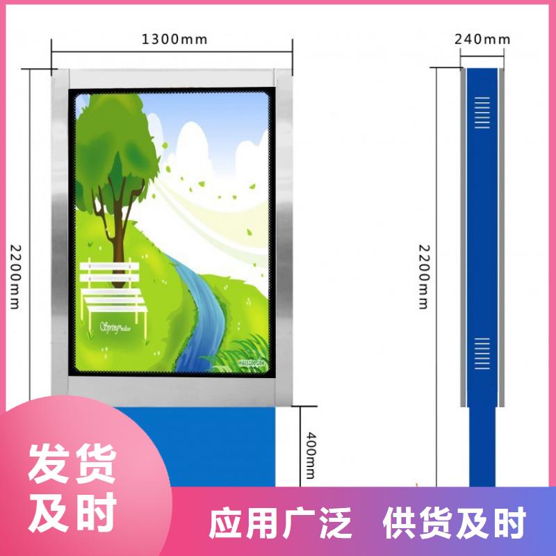 指路牌灯箱厂家价格低同城供应商