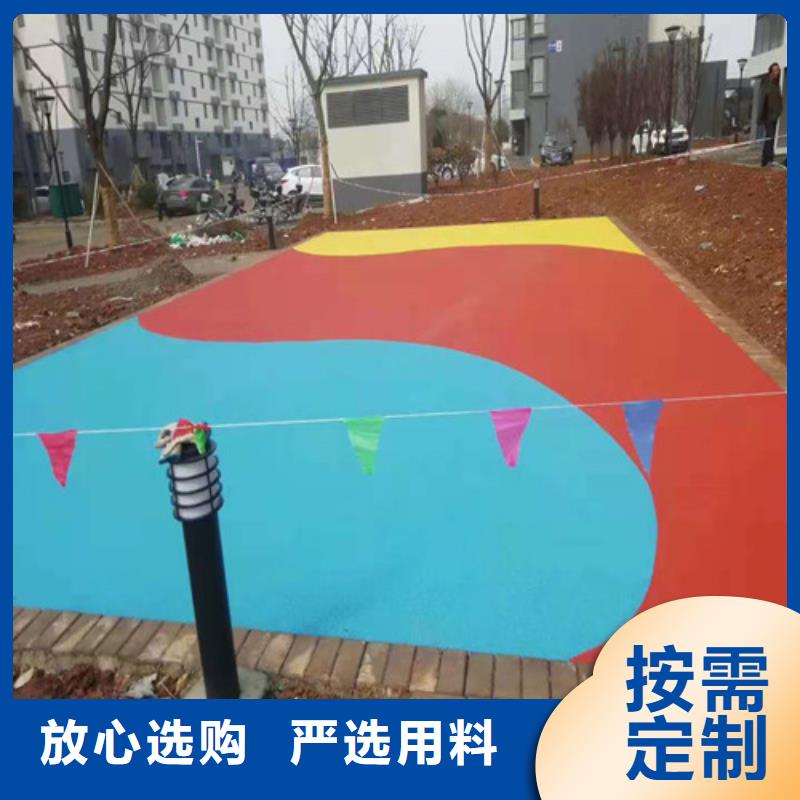 幼儿园塑胶操场绿色环保产品优良