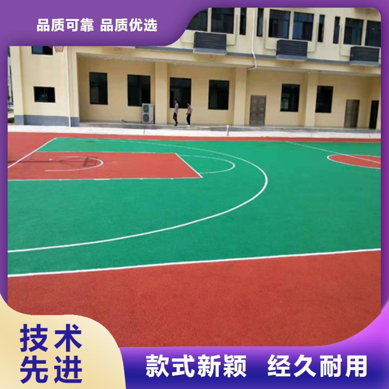 龙湾区学校塑胶跑道使用寿命长价格低